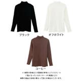 リブニット裏起毛トップス 春 秋 冬 M レディース | aquagarage | 詳細画像19