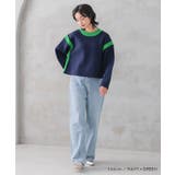 バイカラーラインニットトップス レディース 秋 冬 | aquagarage | 詳細画像6