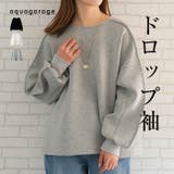 ボリュームスリーブデザイントップス レディース 秋 冬 | aquagarage | 詳細画像1