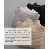 袖ボタンハイネックニットトップスト レディース 秋 冬 | aquagarage | 詳細画像2