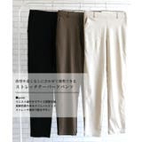 ストレッチテーパードパンツ 春 夏 秋 M L | aquagarage | 詳細画像2