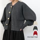 BIGボタンニットカーディガン 秋 冬 M レディース | aquagarage | 詳細画像1