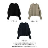 ロングリブボリューム袖ニットトップス 春 秋 冬 M レディース | aquagarage | 詳細画像19