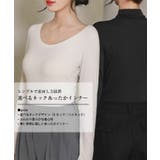 選べるネックあったかインナー 春 秋 冬 | aquagarage | 詳細画像2