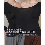 選べるネックあったかインナー 春 秋 冬 | aquagarage | 詳細画像3