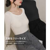 選べるネックあったかインナー 春 秋 冬 | aquagarage | 詳細画像4