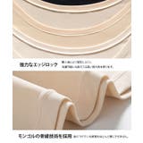 選べるネックあったかインナー 春 秋 冬 | aquagarage | 詳細画像16