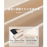 選べるネックあったかインナー 春 秋 冬 | aquagarage | 詳細画像17