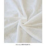 ゆったりとしたシルエットでふんわり体を包んでくれる上品レース2wayボレロカーデ… | aquagarage | 詳細画像5