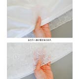 ゆったりとしたシルエットでふんわり体を包んでくれる上品レース2wayボレロカーデ… | aquagarage | 詳細画像7