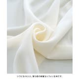 ふわりと揺れるフレア袖が上品な魅力を引き立てる!バイカラーフレア袖ブラウス | aquagarage | 詳細画像5