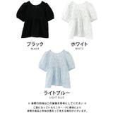 1枚で主役級に仕上がる!シアーペプラムブラウス | aquagarage | 詳細画像3
