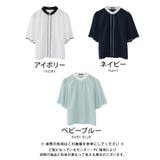 ふわりと揺れるフレア袖が上品な魅力を引き立てる!パール釦バイカラーフレア5分袖ブ… | aquagarage | 詳細画像3