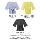 甘さを抑えてきれいに着られる！ペプラムブラウス | aquagarage | 詳細画像3 