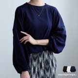 立体感のある袖が女性らしい抜け感を演出! バルーン袖カットソー | aquagarage | 詳細画像1