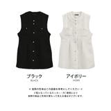 ツイードジレ レディース ミックスツイード レイヤード 体型カバー | aquagarage | 詳細画像2 