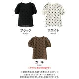 ボリューム袖が大人フェミニンなドット柄パフスリーブシアーブラウス | aquagarage | 詳細画像2