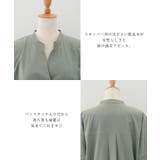 女性らしさと大人の抜け感バランスが絶妙なスキッパードルマンブラウス | aquagarage | 詳細画像5