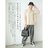カジュアルなのに上品魅せ!モックネックTシャツ | aquagarage | 詳細画像4