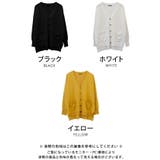 羽織るだけで縦長コーデが完成するロング丈サマーニットカーディガン | aquagarage | 詳細画像3