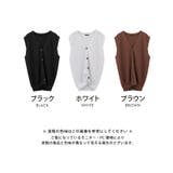 レイヤードコーデにも最適!こなれ感たっぷりのロング丈ニットベスト | aquagarage | 詳細画像3