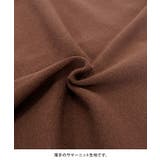 レイヤードコーデにも最適!こなれ感たっぷりのロング丈ニットベスト | aquagarage | 詳細画像5