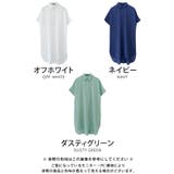 心地よいリネンの風合いが夏らしさたっぷり!5分袖シャツチュニック | aquagarage | 詳細画像3