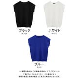 コンパクトシルエットでスタイルアップ効果抜群!フレンチスリーブニットトップス | aquagarage | 詳細画像3