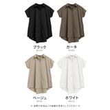 レディース チュニック 春夏 | aquagarage | 詳細画像3
