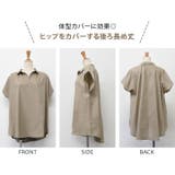 レディース チュニック 春夏 | aquagarage | 詳細画像6