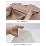 首周りを華やかに演出!フロントタックチャーム付きブラウス | aquagarage | 詳細画像8