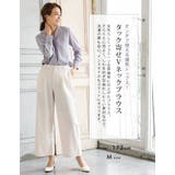 女性らしくフェミニンな雰囲気に仕上げたVネックブラウス オフィスカジュアル | aquagarage | 詳細画像4 