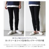 いつものコーデにプラスするだけ!カットソー&シャツ生地のレイヤード付け裾 | aquagarage | 詳細画像3