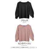 パールボタンバルーン袖ニットトップス | aquagarage | 詳細画像3