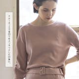 パールボタンバルーン袖ニットトップス | aquagarage | 詳細画像7