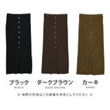 シェル風フロントボタンがレトロ可愛い！ニットタイトスカート | aquagarage | 詳細画像3 