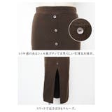 シェル風フロントボタンがレトロ可愛い！ニットタイトスカート | aquagarage | 詳細画像7 