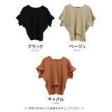 トップス ブラウス レディース | aquagarage | 詳細画像2