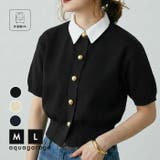 襟付き半袖カーディガン トップス春 夏 秋 M L | aquagarage | 詳細画像1