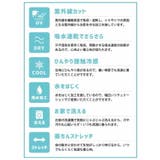 ラッシュガード風パーカー春 夏 秋 | aquagarage | 詳細画像2