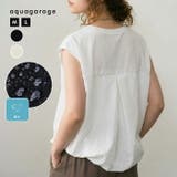 異素材フレンチスリーブトップス Tシャツ レディース | aquagarage | 詳細画像1