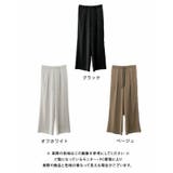 ストレッチ イージーセミワイドパンツ春 夏 秋 | aquagarage | 詳細画像17