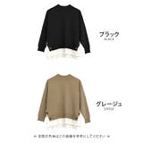 忙しい朝もコーデいらずでお洒落に決まる!レイヤード風デザインニット | aquagarage | 詳細画像3