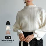 可愛く着痩せする♪長袖バルーンスリーブニット | aquagarage | 詳細画像1