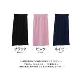ウエストのシャーリングがワンポイント!エンボス加工タイトスカート | aquagarage | 詳細画像3