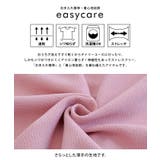 ウエストのシャーリングがワンポイント!エンボス加工タイトスカート | aquagarage | 詳細画像5