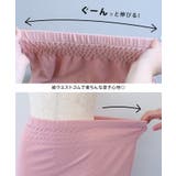 ウエストのシャーリングがワンポイント!エンボス加工タイトスカート | aquagarage | 詳細画像9