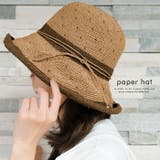 配色ラインペーパーハット | aquagarage | 詳細画像1 