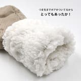お家時間をもっとぽかぽかに！裏ボア極厚ルームソックス | aquagarage | 詳細画像7 