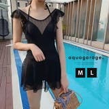 ミニワンピース感覚で着られる!レースワンピース水着 | aquagarage | 詳細画像1